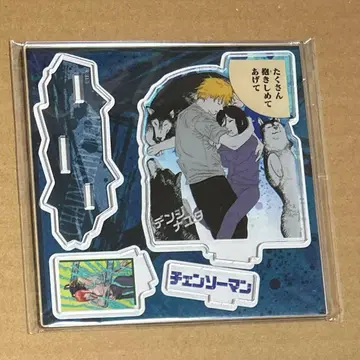 체인소 맨 에모셔널 아크릴 디오라마 덴지 유타