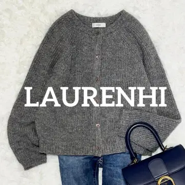 LAURENHI 로렌하이 알파카 울 혼방 니트 가디건 그레이