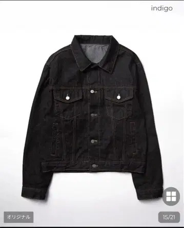 인디고 데님 자켓