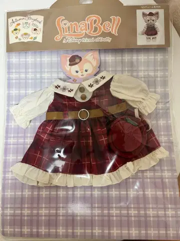 리나벨 가을 스토리북 코스튬