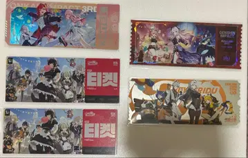 호요랜드 2025 입장 혜택 티켓