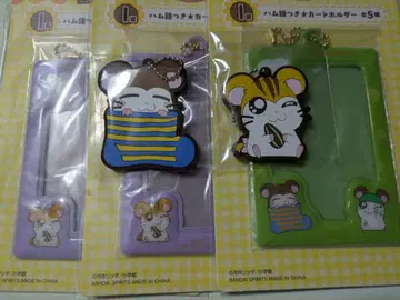 제일복권 꼬마햄찌 묶음 판매