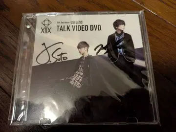 XIIX 토크 비디오 DVD 사인 포함