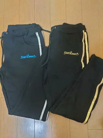 StarLeant 조거 스웨트 팬츠 2세트