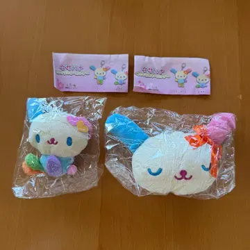 우사하나 가챠 봉제 인형 키링 앉아 슬픔