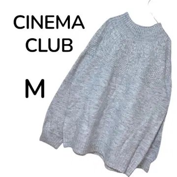CINEMA CLUB 그레이 스웨터 M 니트 빅 사이즈 빅 루즈