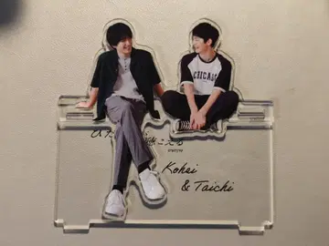 히다마리가 키코에루 아크릴 스탠드 사가와 타이치 스기하라 코헤이