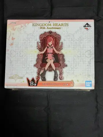 킹덤하츠 20주년 카이리 동상