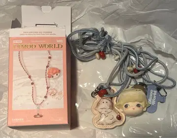 DIMOO the missing day 폰 참 파랑