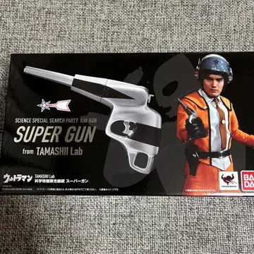 울트라맨 SUPER GUN TAMASHII Lab 슈퍼건