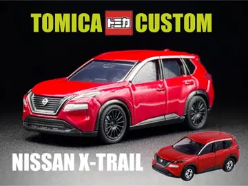토미카 개조 닛산 엑스트레일 커스텀