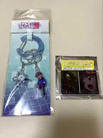 고스게 아크릴 키링 포함 카라비너 소라 & 감마몬