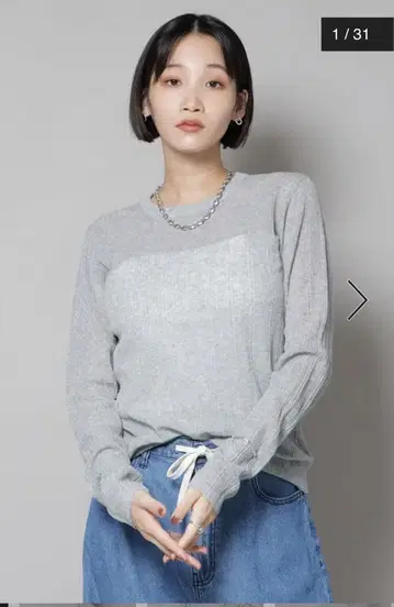 나노 유니버스 그레이 시스루 긴팔 니트 미사용 새상품