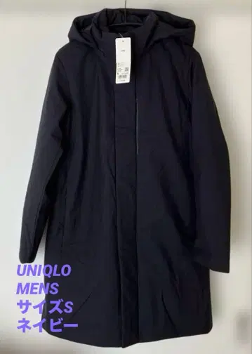 유니클로 하이브리드 다운 코트 네이비 남성용 S 사이즈