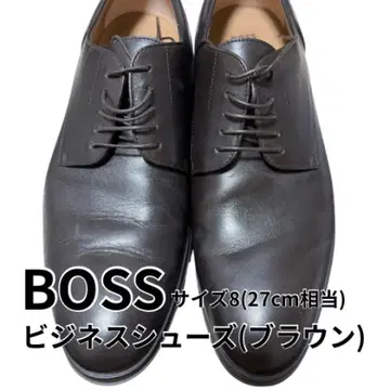 BOSS 비즈니스 슈즈 사이즈 8 브라운