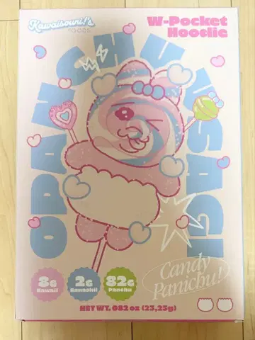 빤쮸토끼 팝업 풀오버 후드티 그레이 M 사이즈