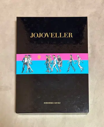 JOJOVELLER 완전 한정판