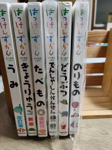 발견도감 시리즈 6권 세트