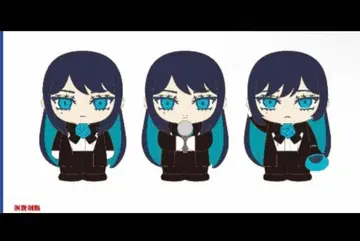 Ado 어디든지 Ado 미니 피규어 3종 컴플리트