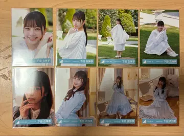 히나타자카46 브로마이드 시모다 이즈키 하늘을 나는 자동차 MV