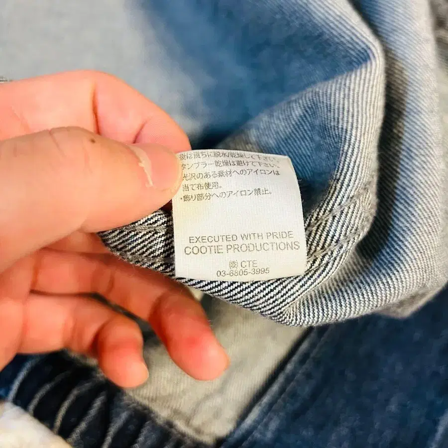 11번째 상품 이미지