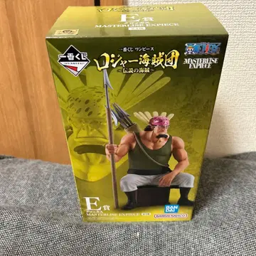 원피스 로저 해적단 MASTERLISE EXPIECE E상