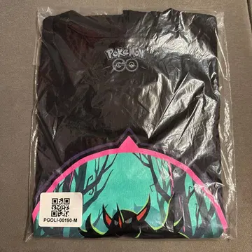 와일드 지역 나가사키 한정판 T셔츠 M