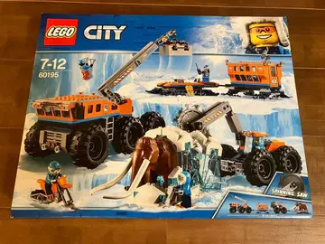 [미개봉 새상품] 레고 LEGO CITY 북극 탐험 기지 60195