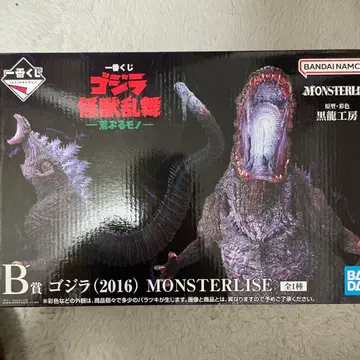 제일복권 고질라 (2016) MONSTERLISE 피규어