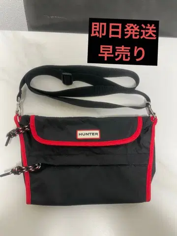 HUNTER 숄더백 사코슈