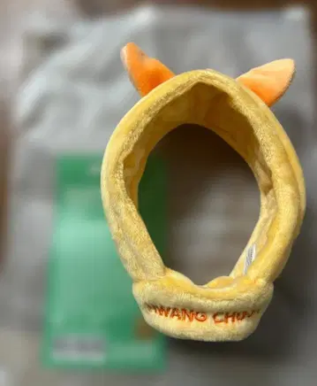 팬춘 응원봉 커버