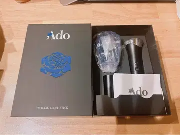 Ado 공식 응원봉 대진화! 꽤 빅할지도?! 반짝반짝 응원봉