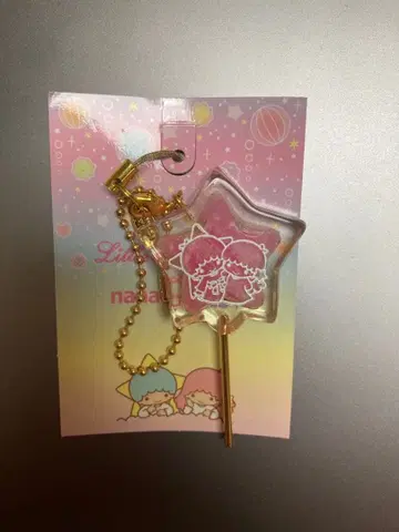 키키라라 키키와 라라 나나코 플러스 캔디 참 키링