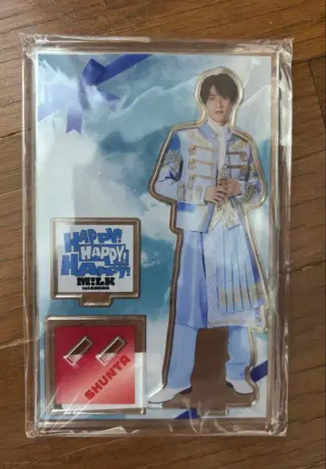 M!LK 소노 슌타 아크릴 스탠드