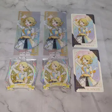 카가미네 린 감사제