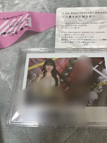 모리야 레이나 5.5주년 친필 사인 폴라로이드