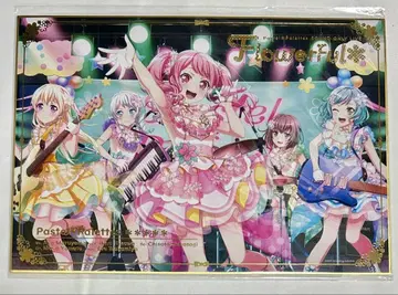 Pastel*Palettes [ Flowerful* ] 기념 색지