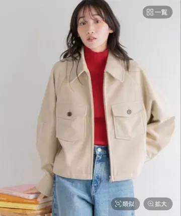 더블 페이스 숏 블루종