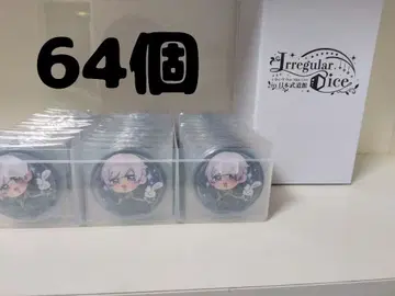 이레이스 쇼토 펜라 캔뱃지 별 페어