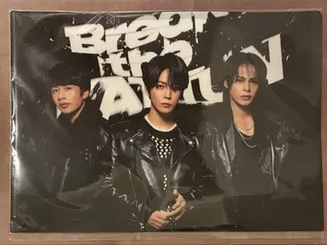 Break the KAT-TUN 클리어 파일
