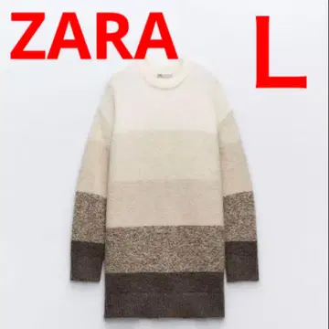 ZARA 니트 원피스 보더 L