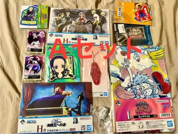 제일복권 원피스 ONE PIECE 하위상 묶음 판매