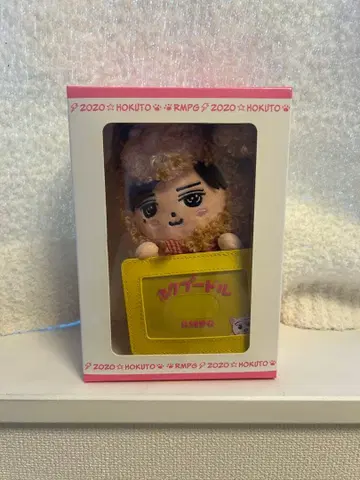 THE RAMPAGE 2020RMPG 호쿠푸들