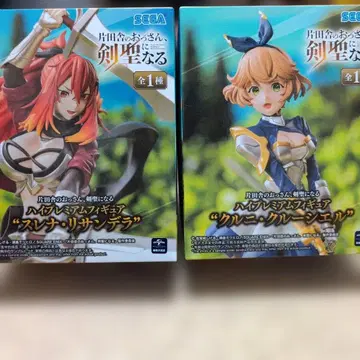 미개봉 새상품 시골의 아저씨 검성으로 전생한다 피규어 세트 SEGA