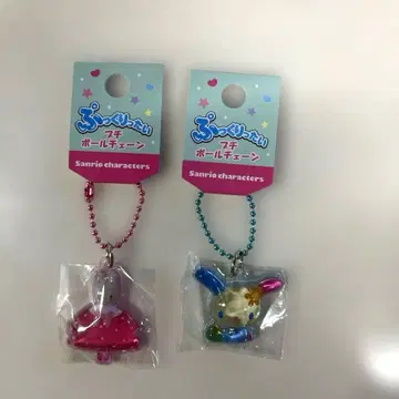 통통한 작은 볼체인 마롱크림 우사하나