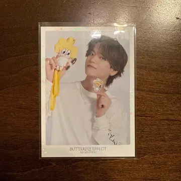 나카지마 소우타 카드 시크릿