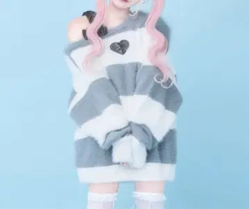 Hauls 하울즈 복슬복슬 보더 니트 그레이