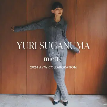 리브 니트 셋업