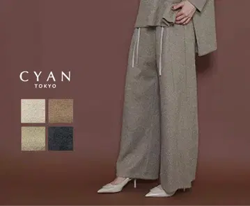 [ 미사용 새상품 ] 시안 도쿄 CYAN TOKYO 프린지 와이드 팬츠