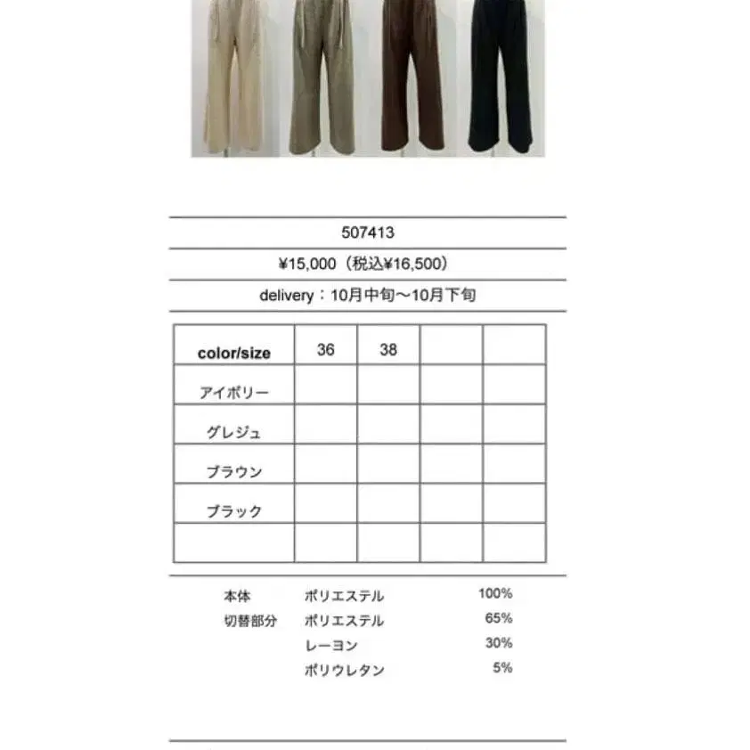 4번째 상품 이미지